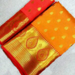 Bani [Yellow & Red]